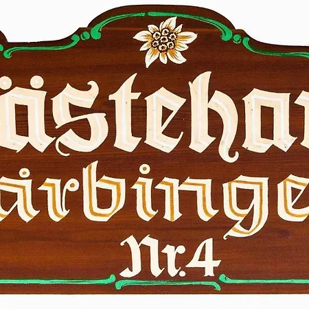 Apartamento Gaestehaus Faerbinger *